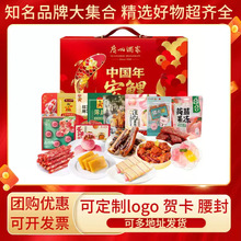 ���ƏV�ݾƼ��Ї��������؛�Y�е�����D�c��ʳ�c���ͶYƷ���l