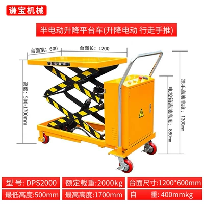 Scissor-Type Hand-Push Electric | Avtomobil fırlanan platformaları - semi-electric-2-tons-liter-17m