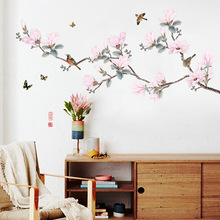 GS9593 中国风温馨墙贴房间装饰品花鸟贴画贴纸客厅壁纸墙纸自粘