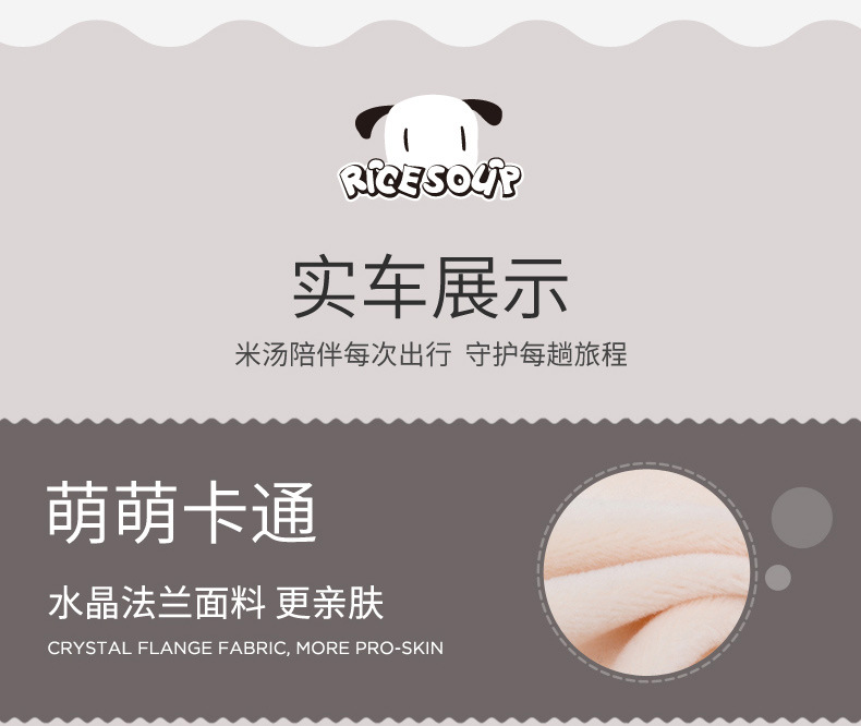 T-667MS+T-676MS--MF-详情优化9-4-2-