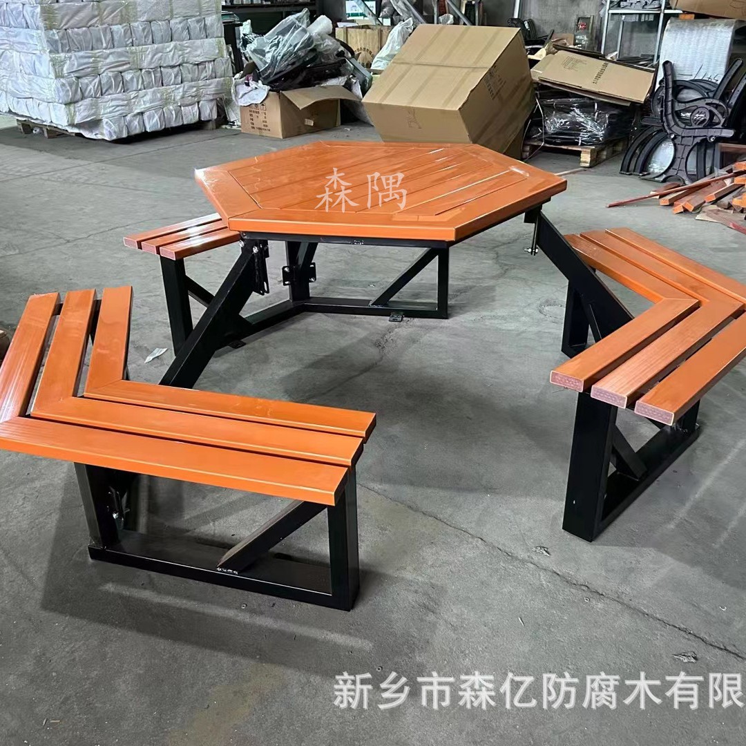 Mesas y sillas de tablero de ajedrez al aire libre Sillas de parque al aire libre de madera anticorrosiva Patio Una mesa Cuatro sillas Combinación Plaza comunitaria Ocio