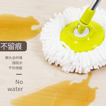 通用好媳妇旋转拖把头配件旋转替换头拖布头好神拖替换墩布棉头