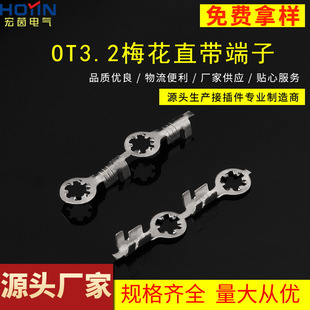 3.2÷���A�νӾ�����M3��X�εحh�ӵ�Ƭ0.4��ֱ���B��1.5�f��/�P