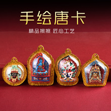 ���صV���|���L����������е����������ı۸�ħ�S���ƿ�С����