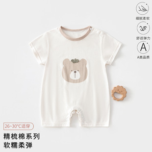 �냺�����B�w�¼Ҿӷ������ļ�Ůͯ���_��ѝ���Ɍ����⴩��������