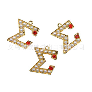 ��ɫ�����tˮ��Sigma��ĸ���� �W���x��diy�ֹ��������