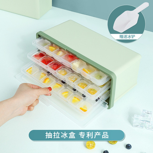 Amazon's new ice box household ice cube mold multi-layer ice box with lid pp plastic pull-out ice tray