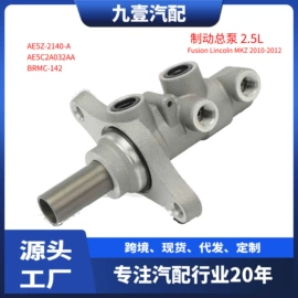 车身及附件;其他发动系统;汽车传感器