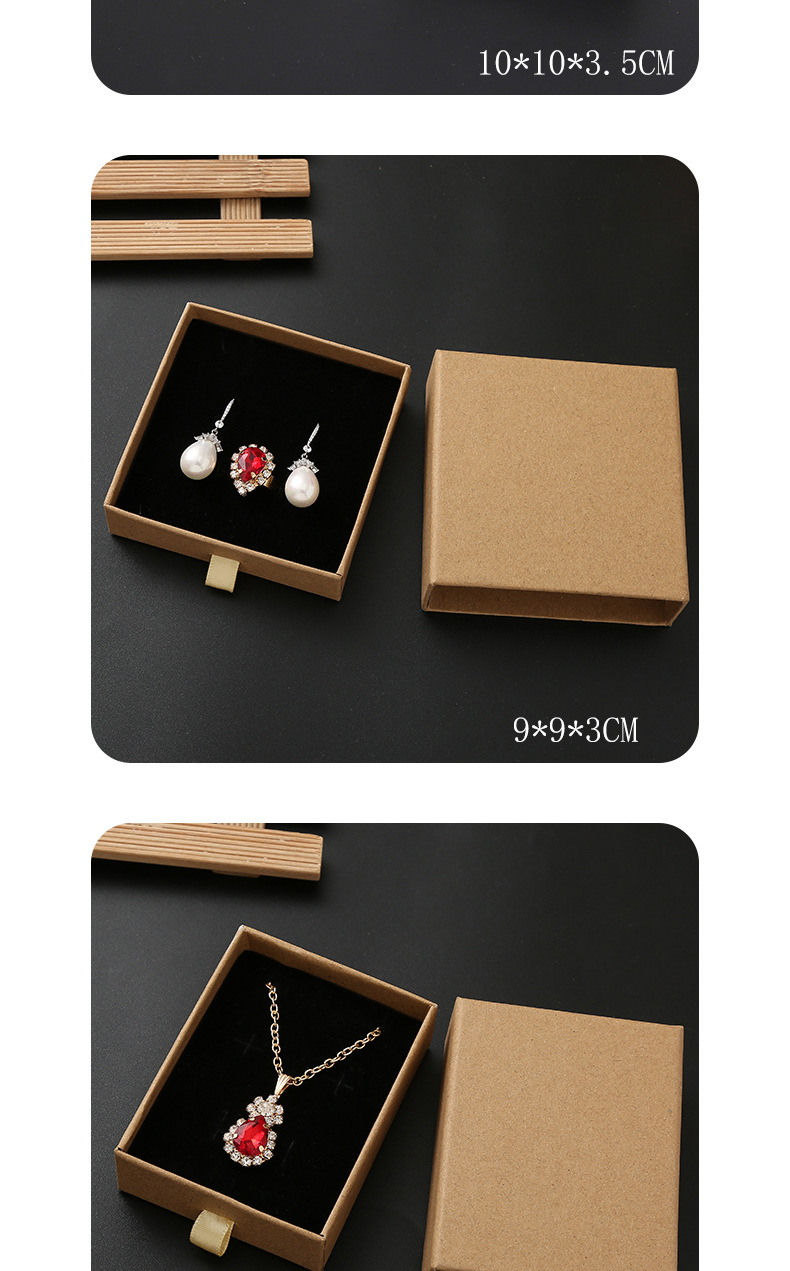 牛皮纸色饰品装饰盒_06