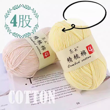 4�ɾ����޾���������ë��ţ������ż̺���h�diy���ϰ��ֹ�
