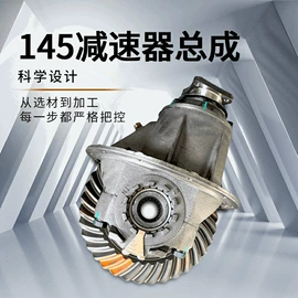 传动轴;离合器从动盘;联轴器