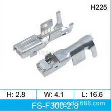 2.8ϵ����܇�B�����Ӳ����a�Ӿ��~����2.8���FS-F300-2.8