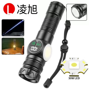 羳׼⏊ͲCOBȟβűyʽͲ