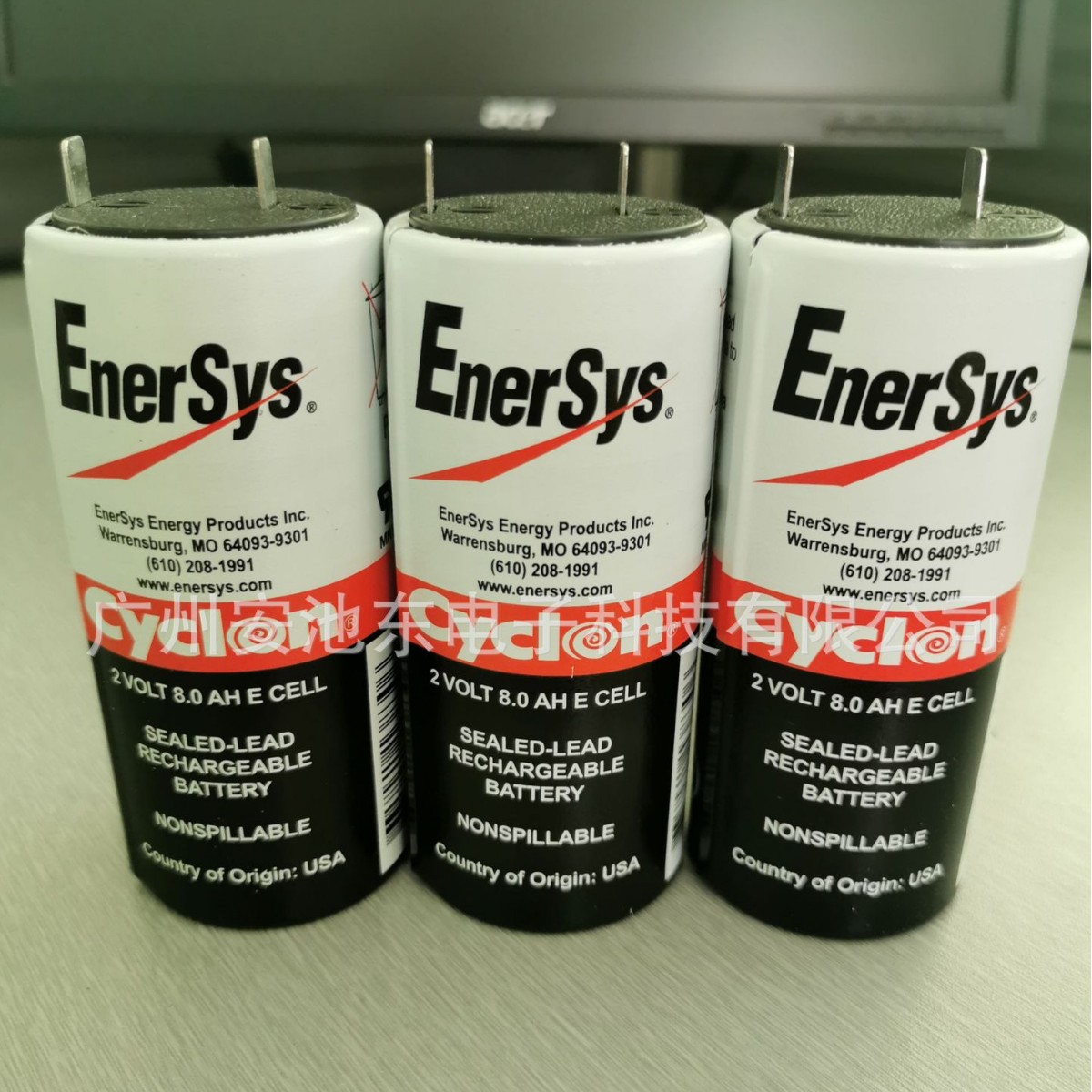 美国西科龙电池 cyclon 0850-0004 2V8AH  美国进口 蓄电池