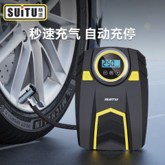 Suitu car air pump portable intelligent digital display air pump handheld car air pump inflator high power
