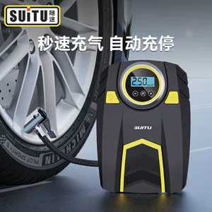 Suitu Car Air Pump Portable Intelligent Digital Display Air Pump Handheld Car Air Pump Inflator High Power