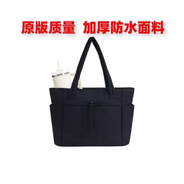 In-Stock New Quilted Tote Bag with Large Capacity, Multi-Compartment Laptop Bag, Women's Handbag, Shoulder Bag