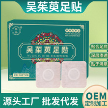 ���������Nů�����Nֲ����ȡ�N���Ѩλ�N���ݟ���N���ĸ�ș�N