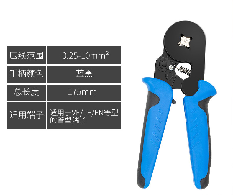 Terminal de tipo tubo alicates que prensan terminal de cableado tipo aguja terminal de prensado en frío abrazadera Alicates que prensan herramientas especiales de electricista