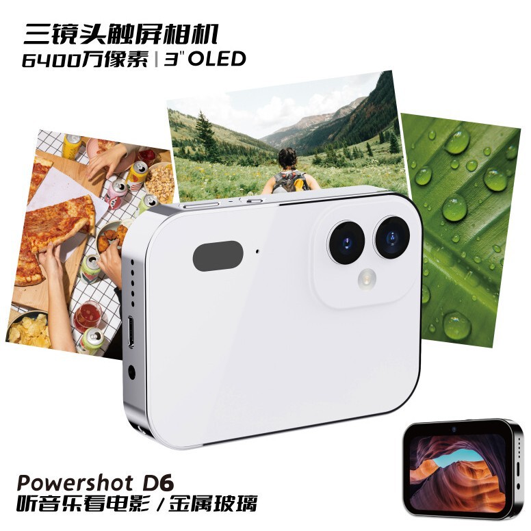 High-Definition 64 Million Ccd Student Music Digital Camera D6 with Photo and Video Recording, Touchscreen, Music Listening, and Movie Watching Capabilities