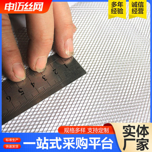 �^�V�W�X��W304������\�bW����W΢���X�Ͻ�W��Ч�՚���