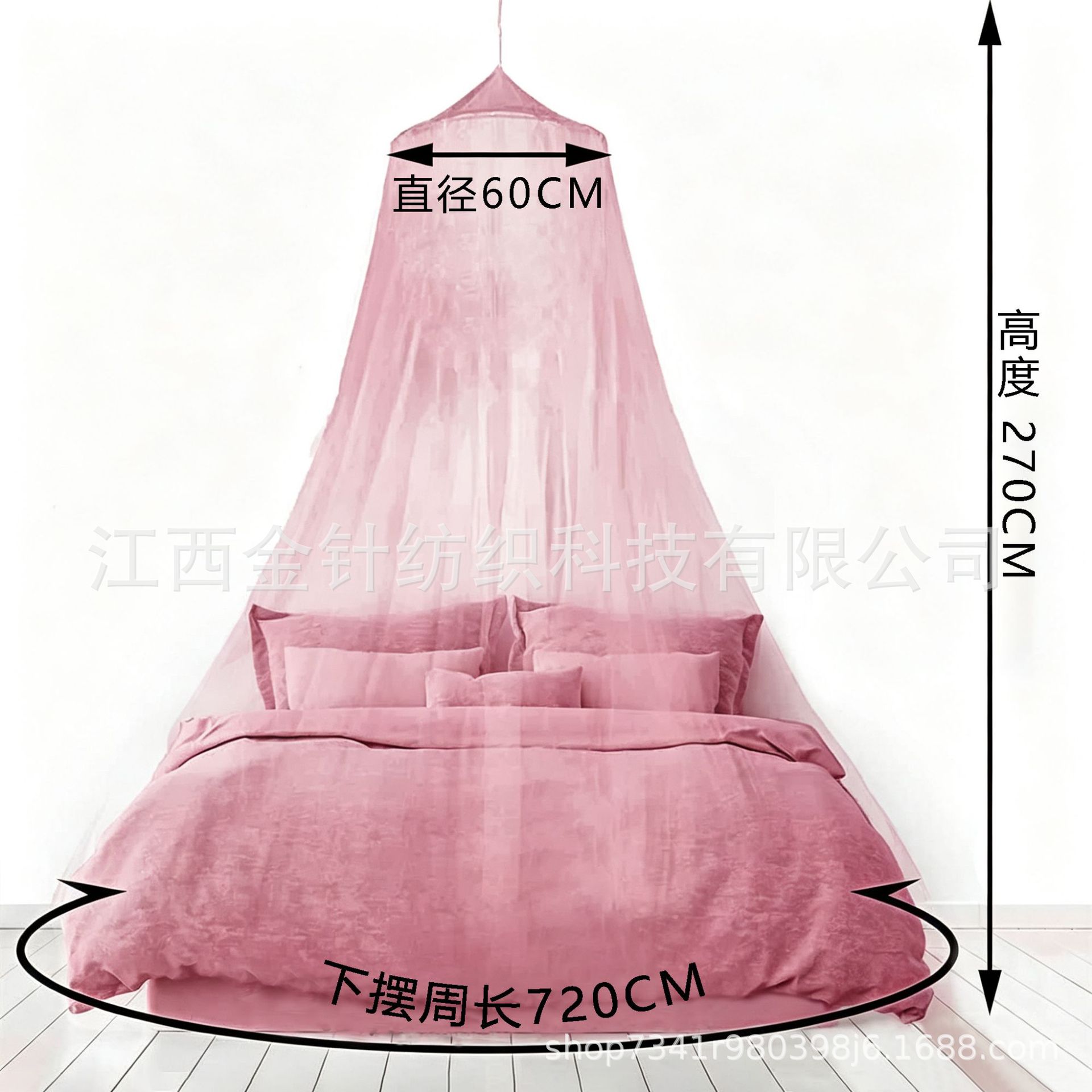 Comercio exterior de verano cúpula mosquiteros techo colgante sin instalación princesa viento al aire libre simple doble con soporte de aterrizaje reforzado