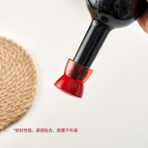 Rotary vacuum red wine stopper, household air-tight red wine stopper, rotary sealing red wine bottle sealing cap, cross-border hot selling
