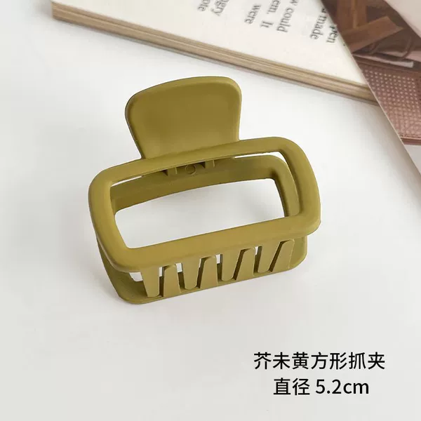 Square small yellow crab pin