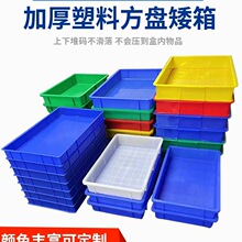 ���Ϻ����L�������D�䷽�з��������ռ{���z��\�P���P�z�������