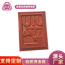 �C����z��ƽ����z�满�Ȱ��͸ߜ��z�滯�yƷ���b���ð�S��ֱ�N