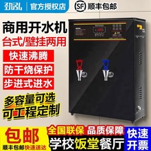 �ڒ�̨ʽ�_ˮ�C��䁹��S�̲茣���_ˮ�C΢��X���Mʽ���������ÙC