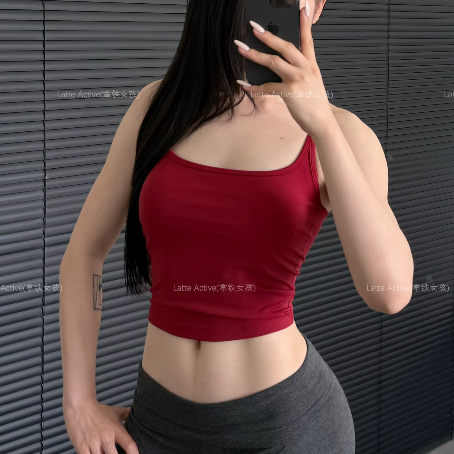 Latte Girl Sports Bra Beautiful Back Shockproof Running Fitness Outerwear Quick-Drying Suspender Yoga Vest Sexy