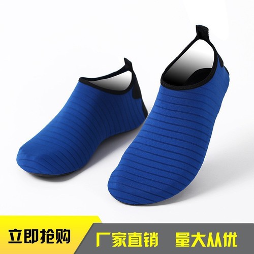 Yoga shoes and socks, indoor sports shoes for men and women, soft sole, lightweight and breathable, gym skipping rope, dance floor socks