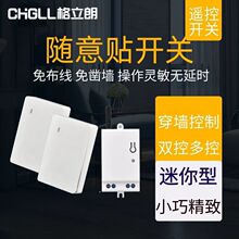 �o���b���_�P�S���N�Ⲽ���p�����b220v�������߾����F���w���