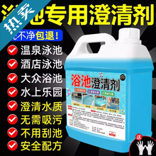 ��Ӿ�،��ó��儩����ԡ��ԡ�؟o����ˮ�|�����๦�܃�ˮ�����]