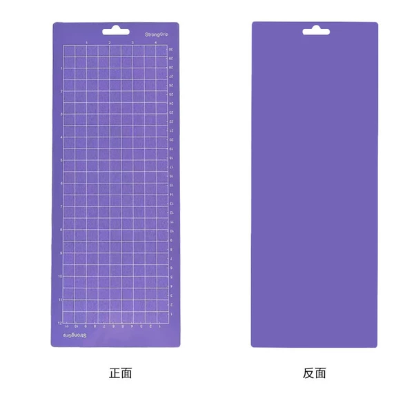 4.5*12 inch purple high viscosity aircraft hole suitable for Cricut