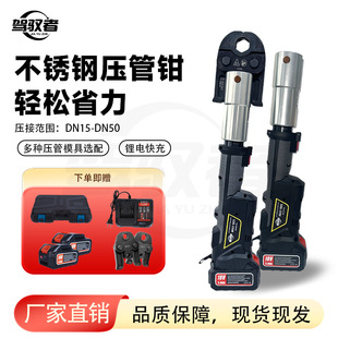 �늲��P䓉����Q���˲��P䓉����Q�����h���Q1550��Ȼ��܉����Q