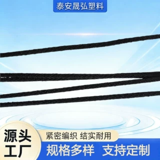 拉盘绳汽油机启动拉绳油锯拉绳发动机拉绳耐磨尼龙拉绳长度可定制