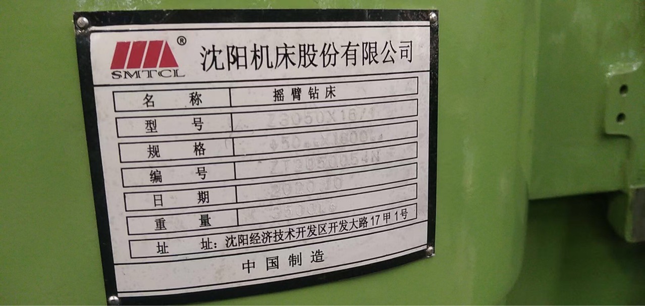 ҡ���괲�������н�3080�괲��