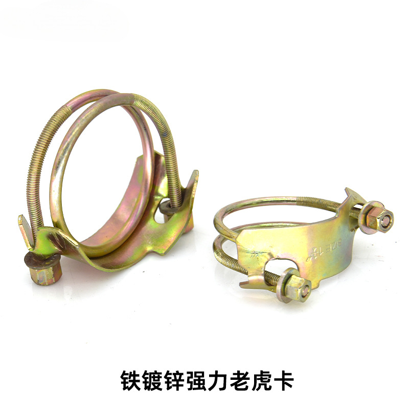 Fuerte galvanizado tigre abrazadera bomba de agua reforzada doble alambre de acero garganta de tubo de trabajo pesado hierro tubo de goma fuerte abrazadera