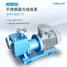 TMC-Z����������� �������۱� ��ҵ����ʽ��ˮ������
