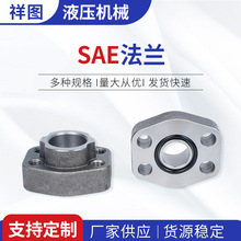 厂家供应SAE法兰碳钢不锈钢船舶液压法兰船舶配件液压管法兰面