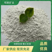 ��Óʯ��Óù���S�ҹ�����������Ó��������ӄ��F����ˮ̎���߼�