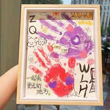 ������ӡ�������װ��Ů������������520���˽�diy�ֹ���������