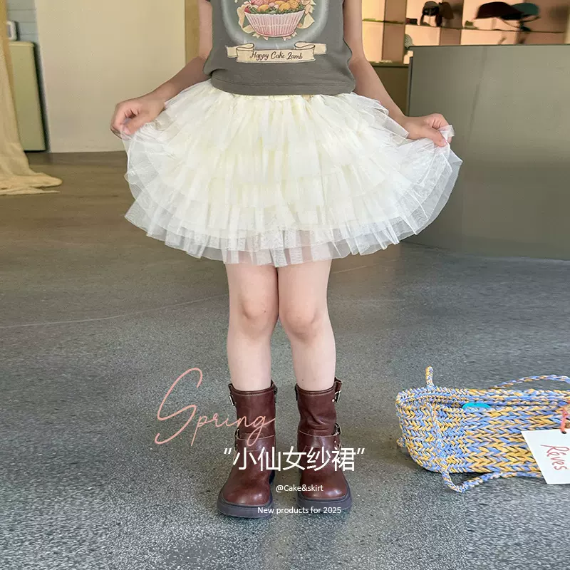 艾摩贝贝儿童短裙2025夏新品裙子女童小仙女蓬蓬网纱蛋糕半身纱裙