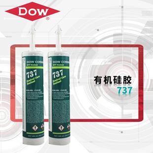 ���� DOWSIL&nbsp;�ЙC���z 737 ���Թ�ͪ�ܷ��z/ճ�τ�