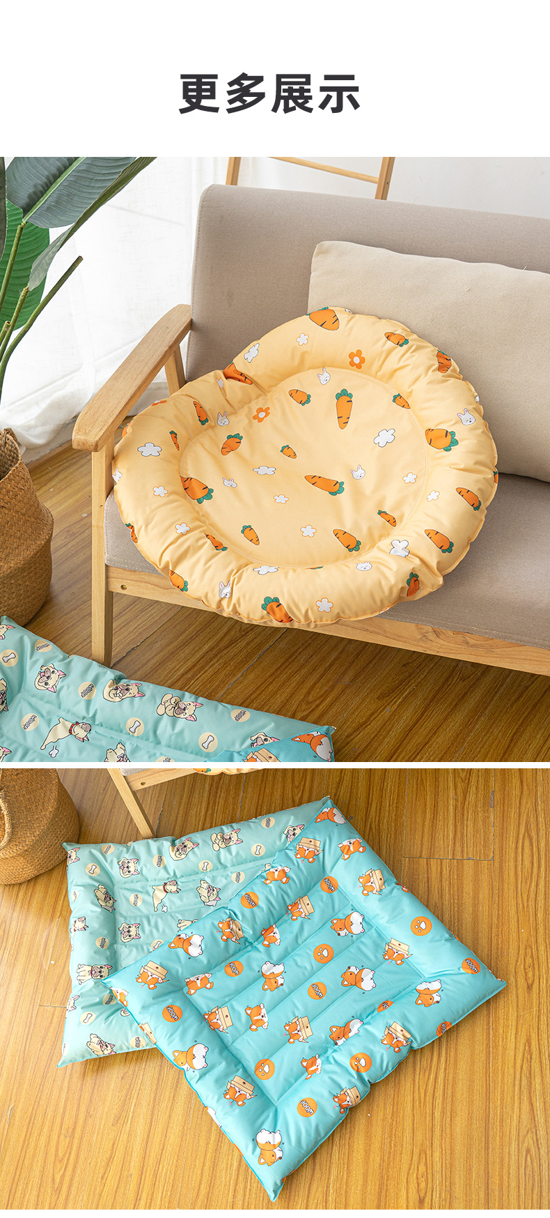 冰窝详情页 (11).jpg