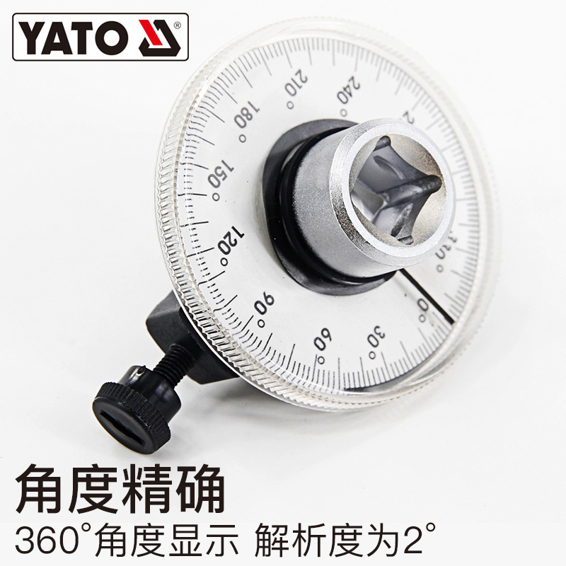 YATO/易尔拓扭力角度规公斤扳手力矩转角仪1/2&quot;360度扭