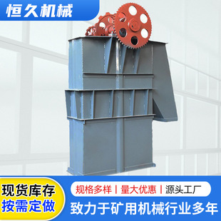 Mining Grain Sand and Gravel Material Conveying Equipment Stainless Steel Ne Hoist Th315 Mining Bucket Elevator