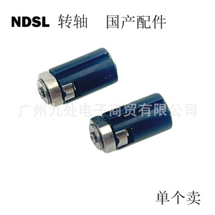 �m��NDSL���������C�S������D�S NDSL�D�SDSL�D�S NDSLȫ���D�S